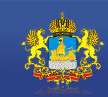 Губернатор Костромской области